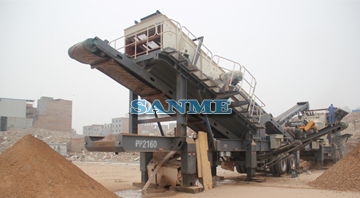 Impact Crusher Case