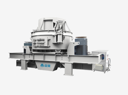 Vertical Shaft  Impact Crusher